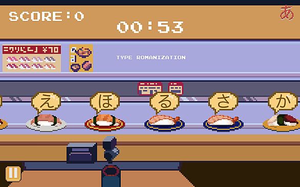 Learn Japanese Kana & Vocab with Sushi