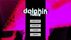 DOLPHIN HUSTLE