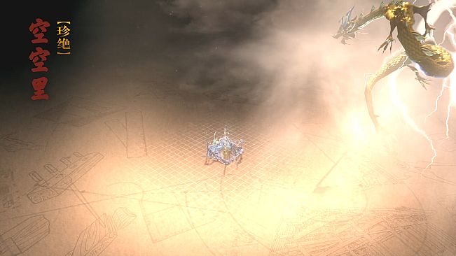 东方：平野孤鸿 建筑外观扩展包（三）