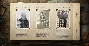 Цифровой альбом Владимира