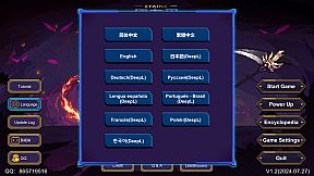 Etaine: Magic Survivor / 伊泰恩：魔法幸存者