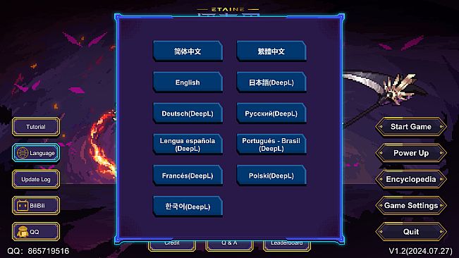 Etaine: Magic Survivor / 伊泰恩：魔法幸存者