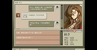 相亲对象竟然是女鬼？