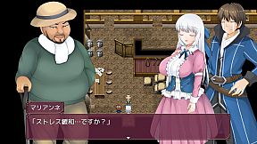 The Saint Wife's Newlywed Trials