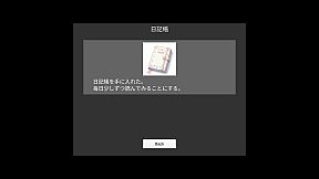 Yami Kare - His mind trying to bind me mentally