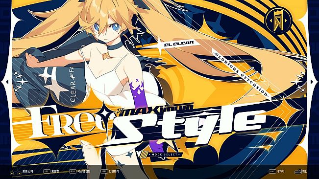 DJMAX RESPECT V - V EXTENSION V PACK