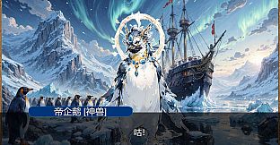 Time travel light novels are full of beautiful girls