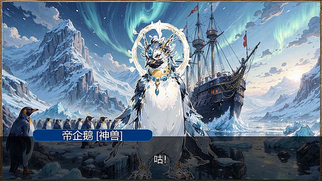 Time travel light novels are full of beautiful girls