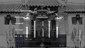 死者还阳Escape from the Underworld