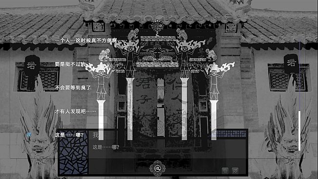 死者还阳Escape from the Underworld