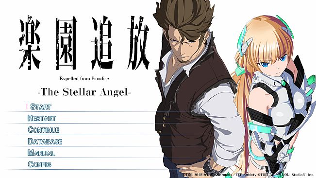 楽園追放 -The Stellar Angel-