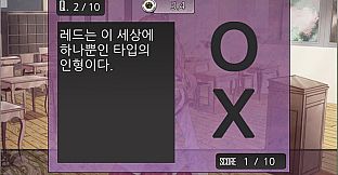 Nameless ~The one thing you must recall~