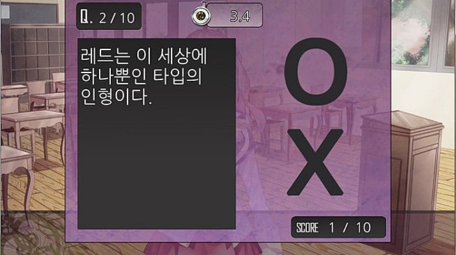 Nameless ~The one thing you must recall~