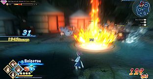 Utawarerumono: ZAN - DLC Outfit: Nekone