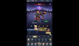 疾风猎人-上线送V10，超变独家版本