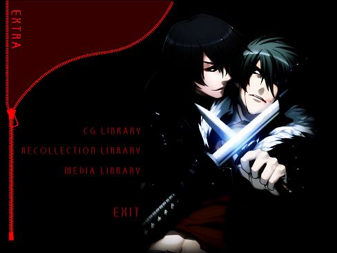 Togainu no Chi ~Lost Blood~