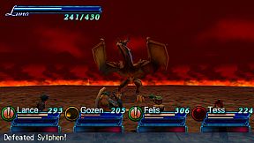 Blade Dancer: Lineage of Light