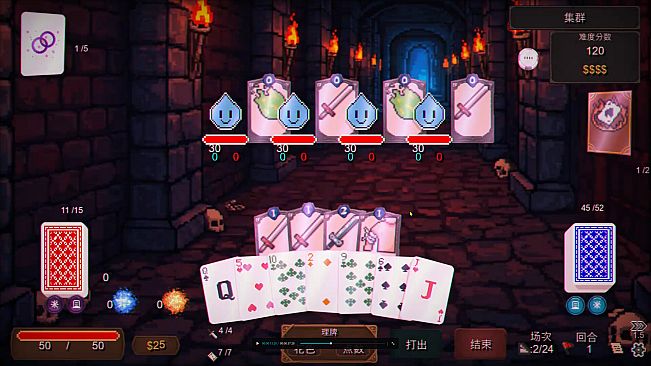 Charta Dungeon - Ambidextrous