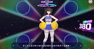 CHEEKY CHEERHYTHM