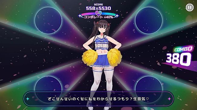 CHEEKY CHEERHYTHM