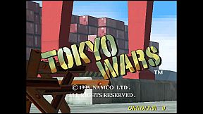 Arcade Archives 2 TOKYO WARS