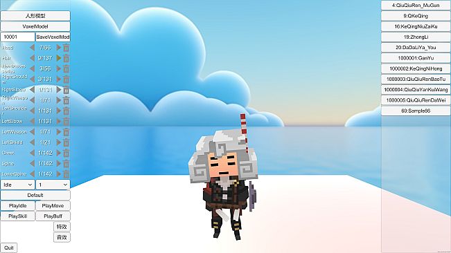 塔防编辑器TowerDefenseEditor