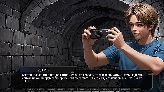 Синяя Борода