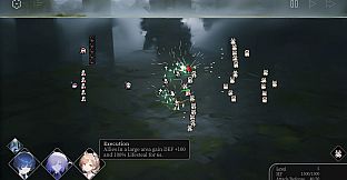 Balorizon