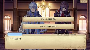 モノマギア・カンタービレ