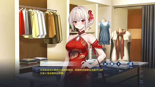 万词破 - 单词女友