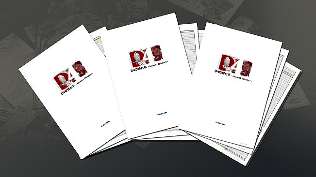 D4: Season One Voice Over Script