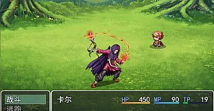 来自女巫森林的法师