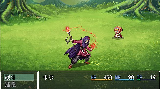 来自女巫森林的法师