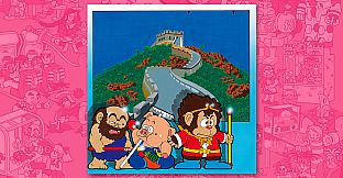 Capcom Arcade 2nd Stadium: Mini-Album Track 1 - SONSON - Main Theme