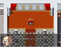 아스타나 이야기 ~누가 다키마쿠라 만들었어!~