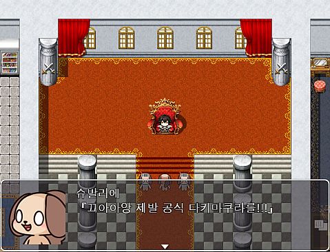 아스타나 이야기 ~누가 다키마쿠라 만들었어!~