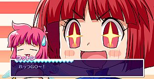 COTTOn Rock'n'Roll -SUPERLATIVE NIGHT DREAMS-