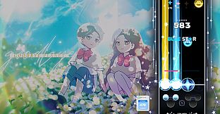 Sixtar Gate: STARTRAIL - UNITED NETWALK Pack