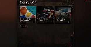 PIGMENT LAB