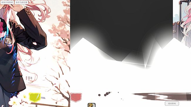 失落的王国:Lost Kingdom