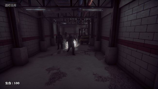 守护未来 GUARD THE FUTURE