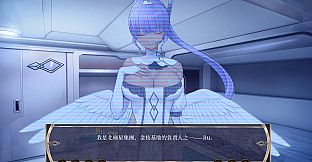ECHOES OF THE GOLDEN BRANCH - M-501 Aberrant Emotion Evolution Report