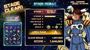 MACROSS -Shooting Insight-