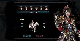 Kingdom Heroes 8  Create your own original officer character combinations.