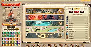 挂机手游模拟器