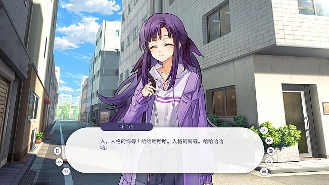 求婚失败了，我还不知道她的名字