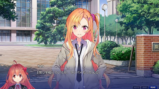 Memories Off Sousou ~Not always true~