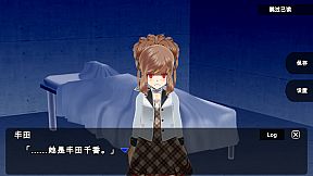 Zero One / 杀戮世界