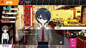 春待ちトロイダル