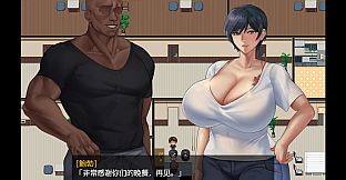 被黑手浸染的玫瑰与百合